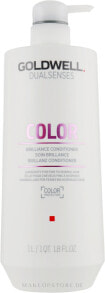 Farbbrillanz für feines bis normales Haar - Goldwell Dualsenses Color Brilliance Conditioner