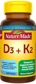 Витамин D nature Made Vitamin D3 + K2  Комплекс с витаминами D3 + K2 30 гелевых капсул