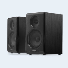 Aktivboxen Studio R33BT 2.0 schwarz Bluetooth retail - Aktivbox