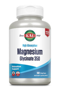 Магний KAL Magnesium Glycinate 350 Глицинат магния с высокой абсорбцией 350 160 вегетарианских капсул