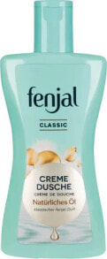  Fenjal