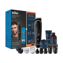 Braun Series 5 MGK5411 9-in-1 Christmas Trimmer + Cream Balm and Gel Cleaner Set