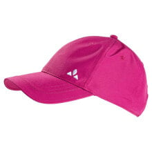 Купить кепки VAUDE: Кепка для спорта VAUDE Sun Cap