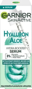 Serum Hyaluron Aloe Hydra Booster, 30 ml