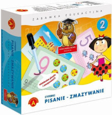 Educational and educational toys