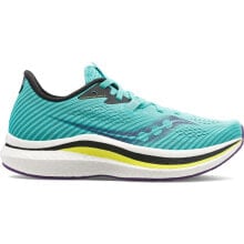 S10687-26 Womens Saucony ENDORPHIN PRO 2 купить в аутлете