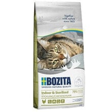 Dry cat food