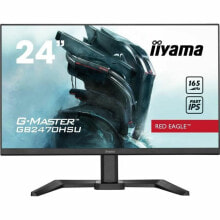 Купить мониторы Iiyama: Монитор Iiyama GB2470HSU-B5 Full HD 23,8" 1920 x 1080 px LED IPS Flicker free