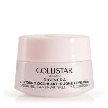 Антивозрастной крем для области вокруг глаз Collistar Rigenera (15 ml)