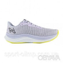 Мужская спортивная обувь для бега New Balance купить от $204