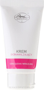 Feuchtigkeitsspendende, pflegende und regenerierende Gesichtscreme mit Kollagen und Vitamin A und E - Jadwiga Polish Biomoisturizing Cream With Collagen And Vitamins A+E