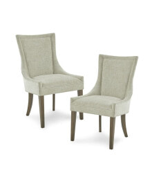 Madison Park Signature ultra Dining Side Chair, Set of 2