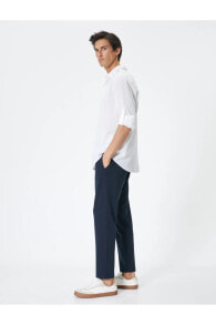 Men's trousers