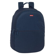Детские школьные рюкзаки и ранцы для мальчиков повседневный рюкзак для мальчиков Mimetic синий цвет, 12 л