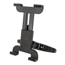 Tablet Bracket for Car Trust 23604 7-11