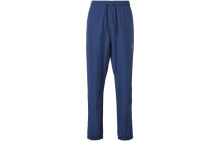 Men's Sweatpants