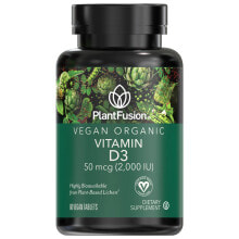 Витамин D plantFusion Vegan Organic Vitamin D3 --Веганский органический витамин D3 - 50 мкг (2000 МЕ) - 60 таблеток