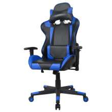 Gaming Stuhl HUKY1030_BLAUWZWART