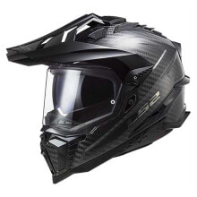 Helmets for motorcyclists