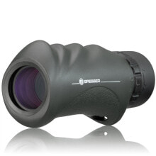 Binoculars for hunting