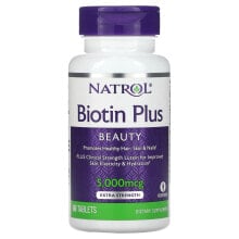 Биотин Натрол, Biotin Plus, повышенная эффективность, 5000 мкг, 60 таблеток