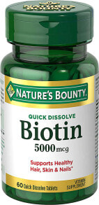 Витамины группы В Natures Bounty Biotin Биотин 5000 мкг со вкусом клубники 60 быстрорастворимых таблеток
