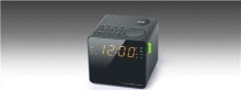 Настольные и каминные часы Radiobudzik Muse Muse M-187CR Dual Alarm Clock Radio