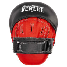 Boxing Products