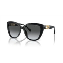 Women's Sunglasses