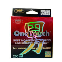 LINEAEFFE One Touch 200 m Fluorocarbon