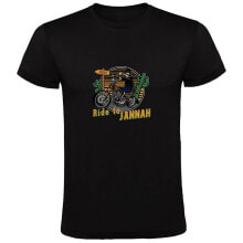 Men's sports T-shirts and T-shirts