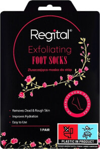 Foot skin care products