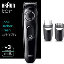Braun MGK3235 6 in 1 Beard Trimmer with Hair and Nose Trimmer for Beard, Face and Hair Trimmer with Lifetime Sharp Blades, 5 Attachments, Gifts for Men, MGK3235, Black Razor