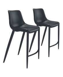 Magnus Bar Chair, Set of 2