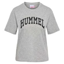 HUMMEL Gill Loose Short Sleeve T-Shirt