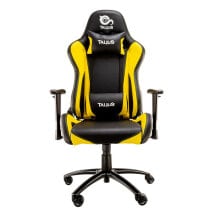 Gaming computer chairs