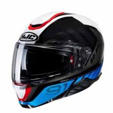 Helmets for motorcyclists