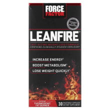 Жиросжигатели Force Factor, LeanFire, формула для быстрого снижения веса, 30 растительных капсул
