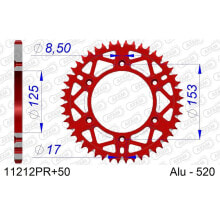 AFAM 11212PR Rear Sprocket