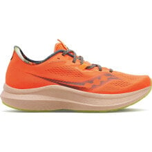 Купить мужские кроссовки Saucony: [S20687-45] Mens Saucony ENDORPHIN PRO 2