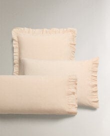 Ruffled pillowcase