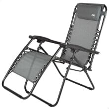 AKTIVE 61144 folding chair 0 gravity multiposition