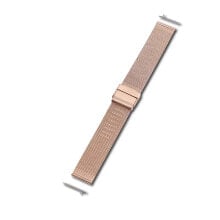 SAMI CS016620C strap