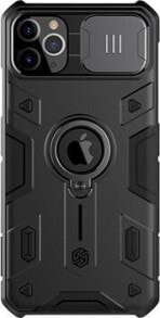 Nillkin Etui Nillkin CamShield Armor Apple iPhone 11 (Black)