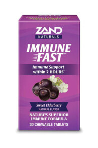 Витамины и БАДы от простуды и гриппа Zand Immune Fast Sweet Elderberry Иммуно-укрепляющий комплекс с бузиной, цинком, витамином С и эхинацеей 30 жевательных таблеток