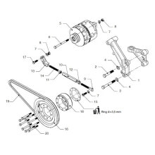 Outboard motors