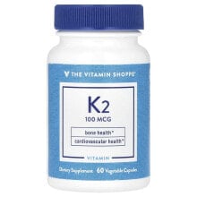 Vitamin K2, 100 mcg, 90 Vegetable Capsules