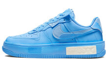 Nike Air Force 1 Low fontanka 