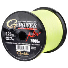 GAMAKATSU G-Power Braided Line 2000 m