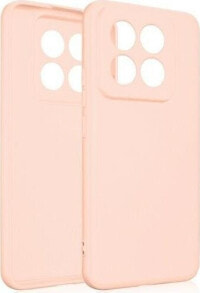 Beline Beline Etui Silicone Xiaomi 14 Pro /Rose Gold